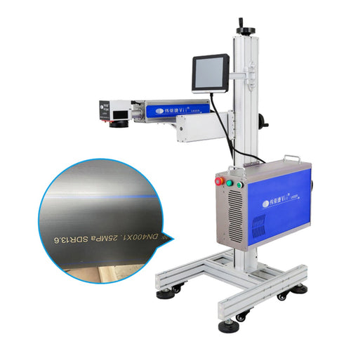 Dihorse OTHERS – Dihorse Fiber Laser Marking And Engraving Machinelaser Power 50W