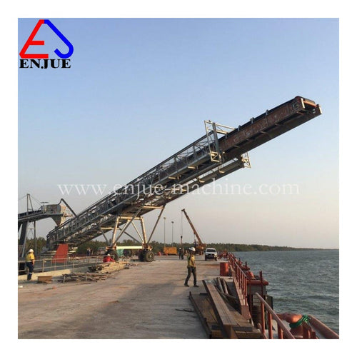 Motor – Shiploader Intermediate Conveyor Type