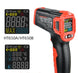 Industrial infrared thermometer - view 3