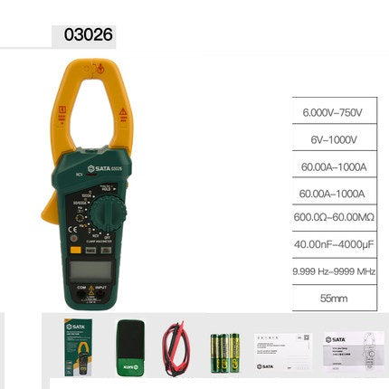 True RMS digital clamp meter - view 12