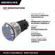 EAO 22212011 – Pushbutton Switch, Button Illuminated Operator, 10 A Contact