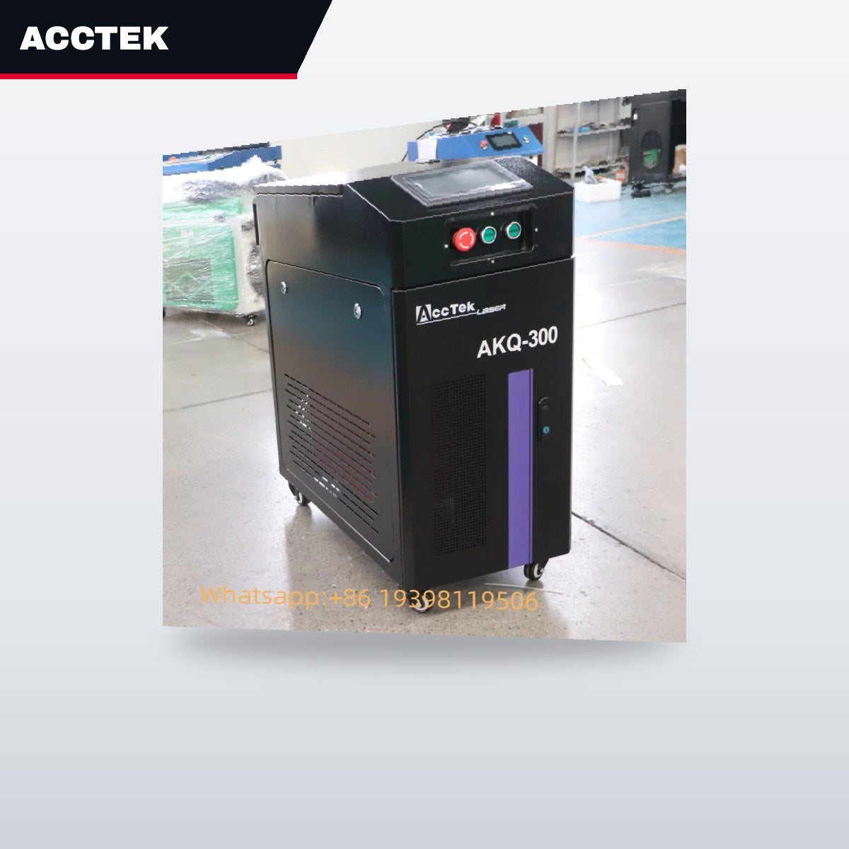 AccTek AKQ-300 – Item Name