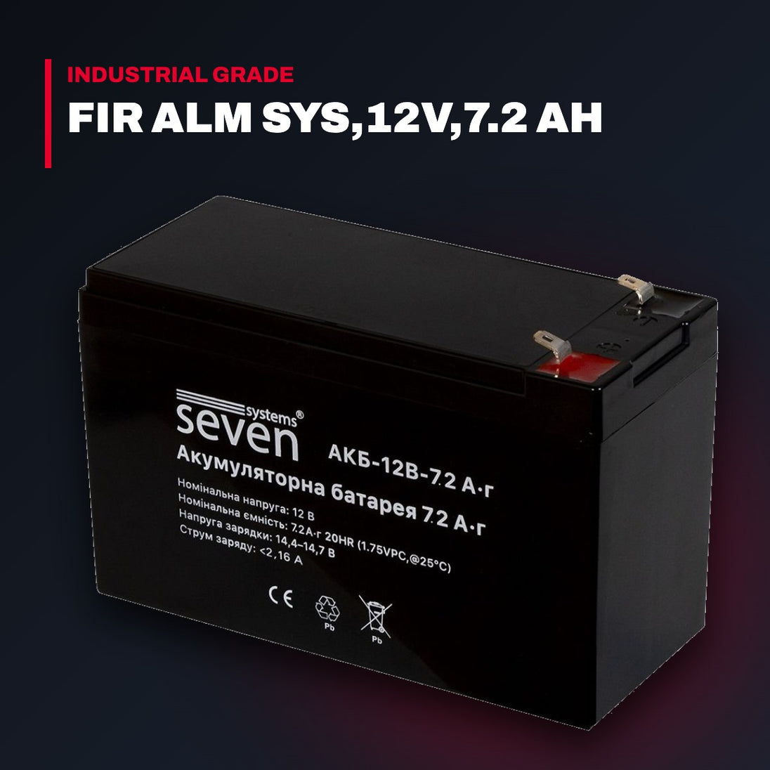 Batt-Oem Prt – Fir Alm Sys,12V,7.2 Ah