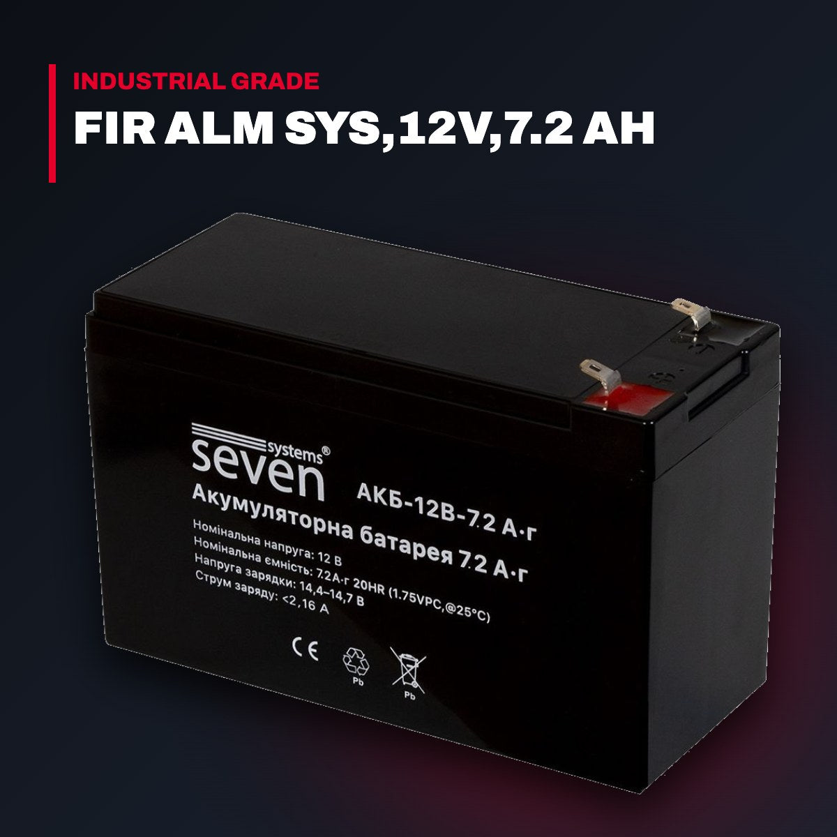 Batt-Oem Prt – Fir Alm Sys,12V,7.2 Ah