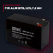 Batt-Oem Prt – Fir Alm Sys,12V,7.2 Ah