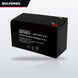 Batt-Oem Prt – Fir Alm Sys,12V,7.2 Ah