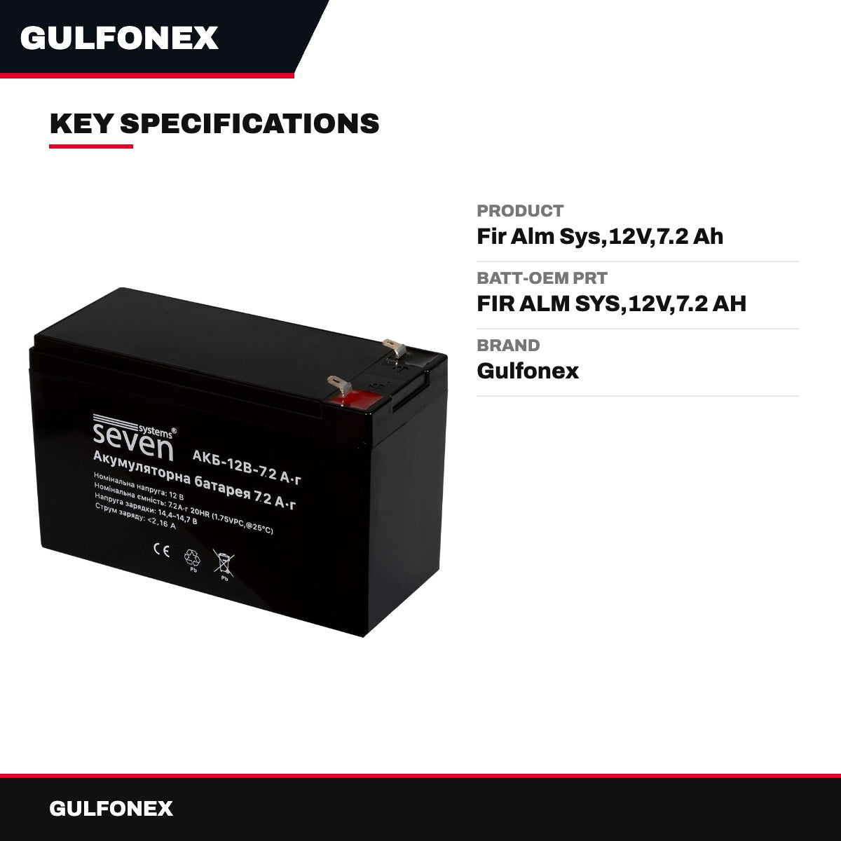 Batt-Oem Prt – Fir Alm Sys,12V,7.2 Ah