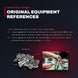 Bearing – Gear Shaft