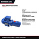Azcue Pumps – Pump Impeller, Bronze-Aluminium