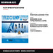 Azcue Pumps – Position Locking Key