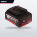 Bosch 1600A002U5 – 1600A002U5 5Ah 18V Rechargeable Power Tool Battery