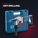 Bosch GSB 162-2 – 220V Drill. Professional High-Powered 2-Gear Corded Impact Drill Designed For The Toughest Applications Includ
