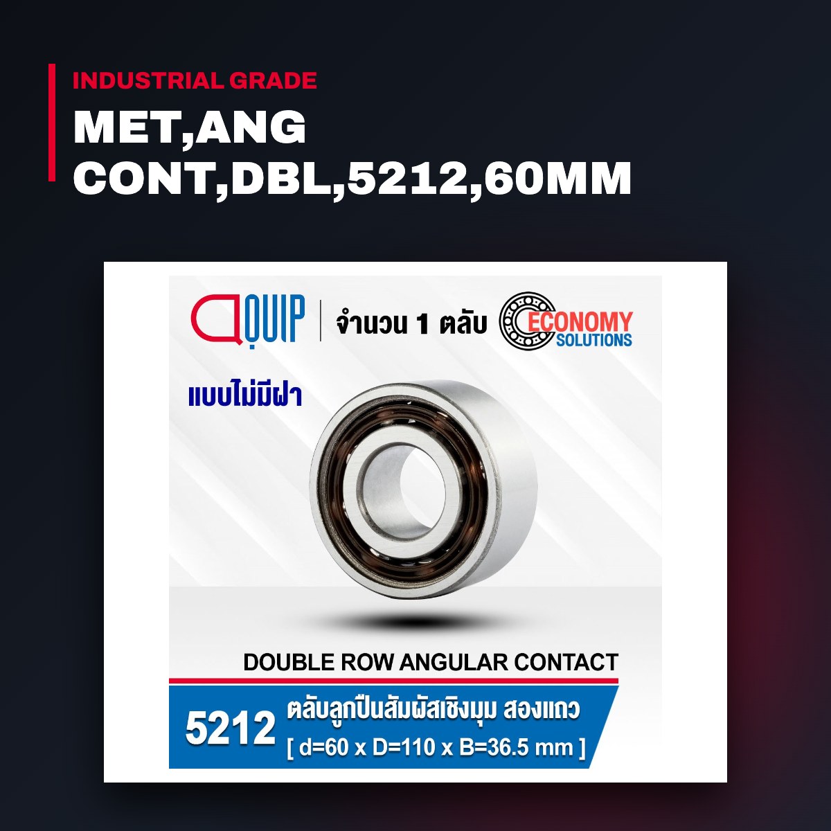 Brg-Ball – Met,Ang Cont,Dbl,5212,60Mm