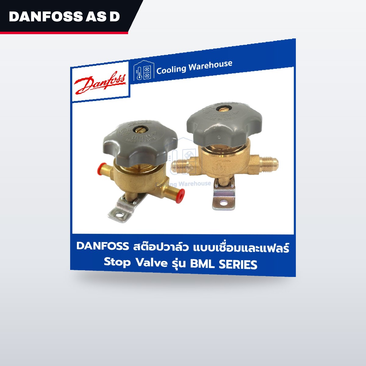Danfoss As Dk BML – Valve – Size 1/4 In, Stop Valve