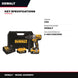 DeWalt DCD996P2 – 20V MAX XR 1/2" Brushless Hammer Drill Kit