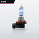 E-One 410186 – Bulb – Light, Lo Beam Type