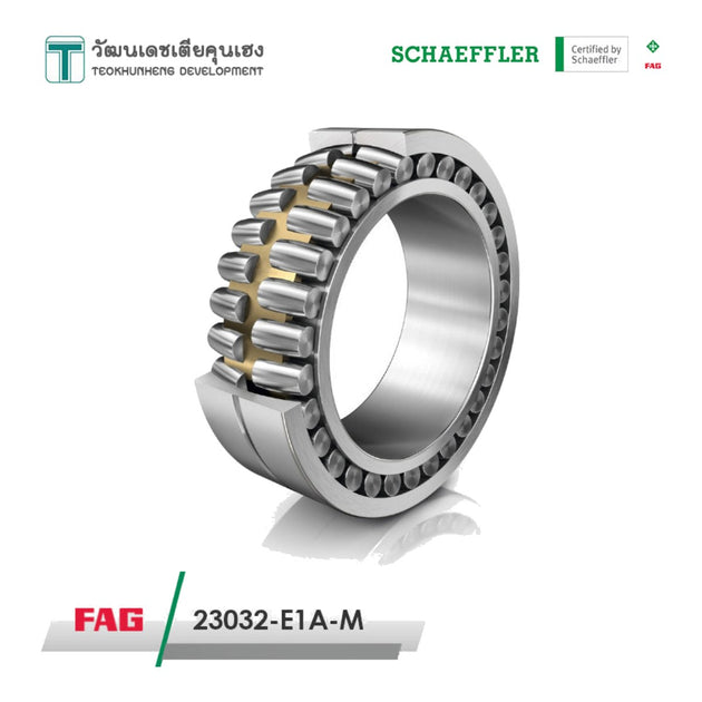 Fag 23032S.M – Bearing Roller – Spherical Type, 160 Mm Id
