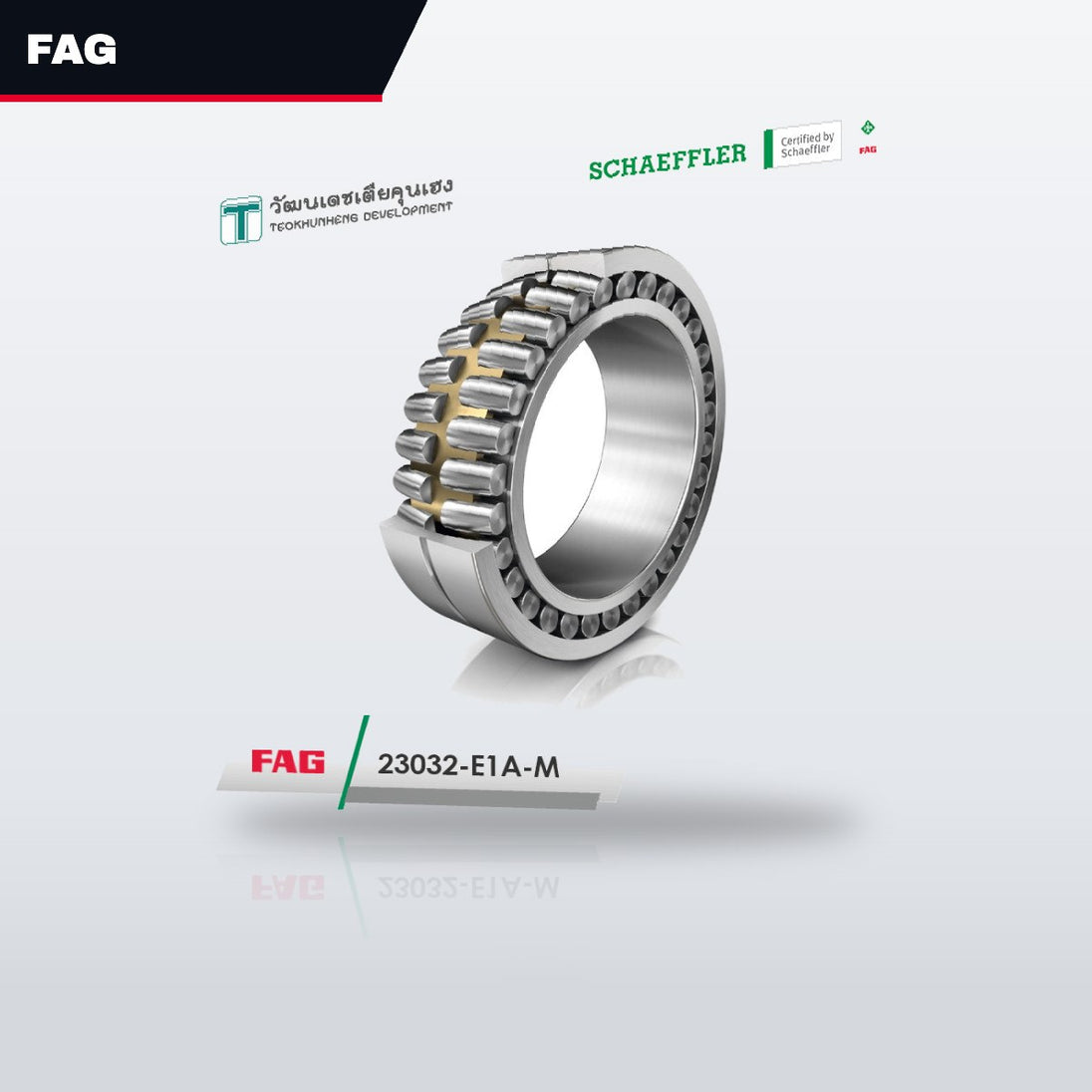 Fag 23032S.M – Bearing Roller – Spherical Type, 160 Mm Id