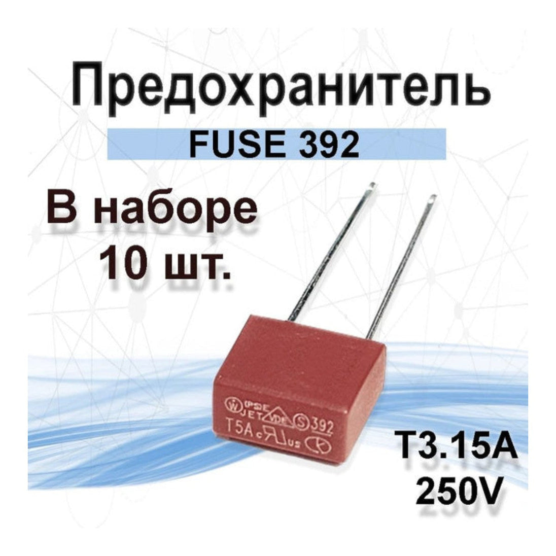 Fne Fu-Oem Part – Hydr Cntl Sys,3.15A