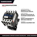 Verhoef Access Technology HAM063060WLV – Magnetic Contactor Motor, 3 Pole