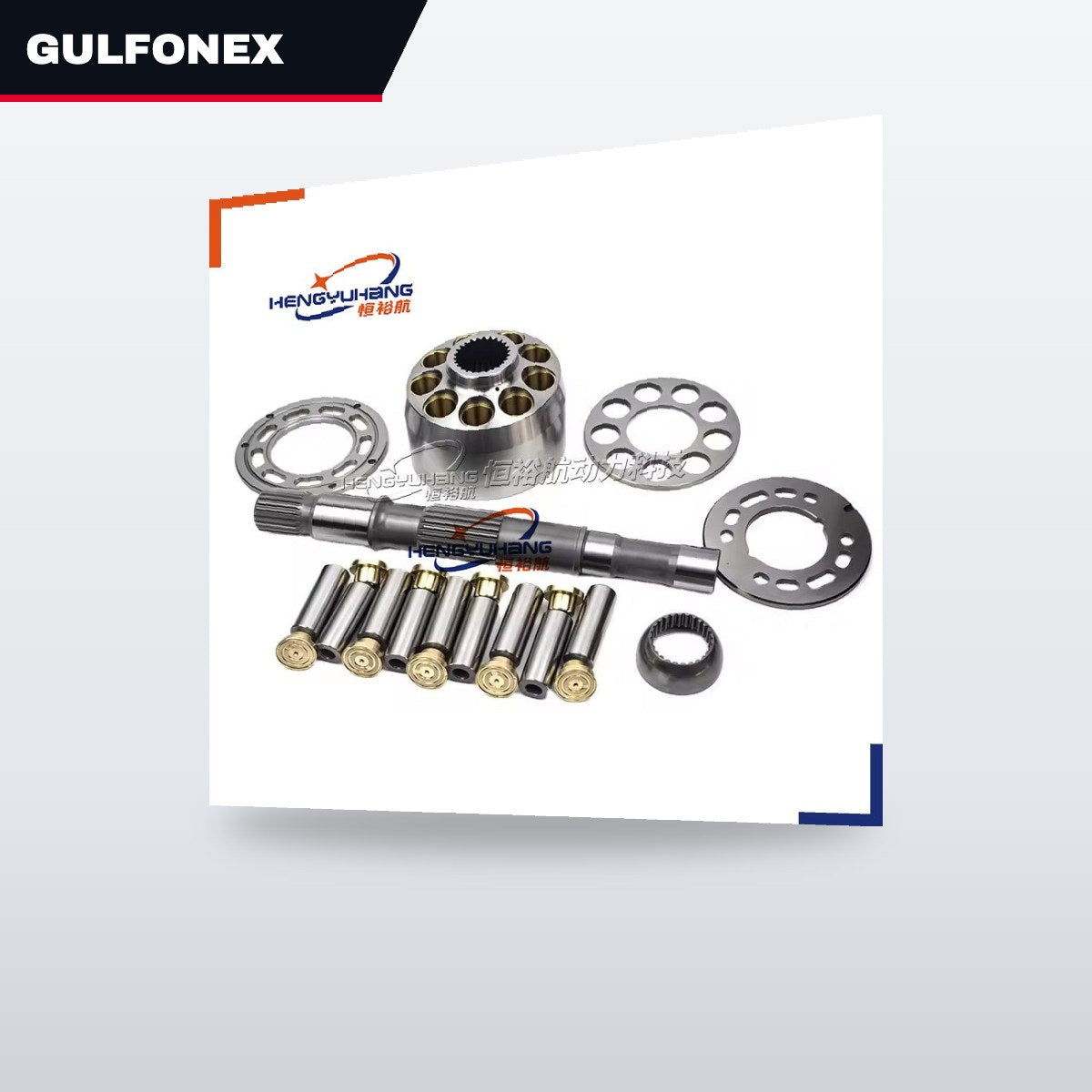 Hlf Cplg Pin-Oem Part – Pmp,Ss,Pmp End