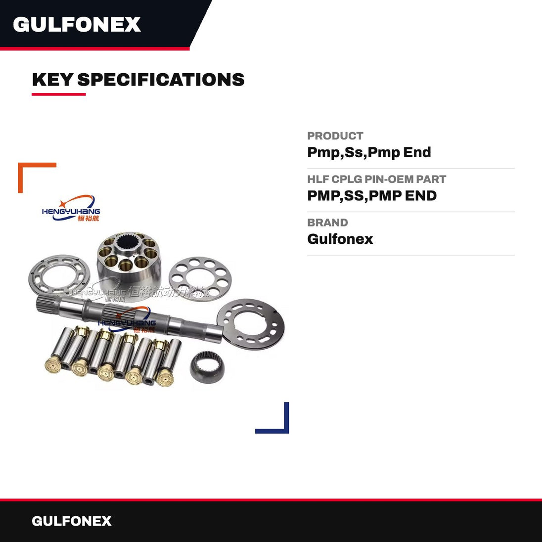 Hlf Cplg Pin-Oem Part – Pmp,Ss,Pmp End