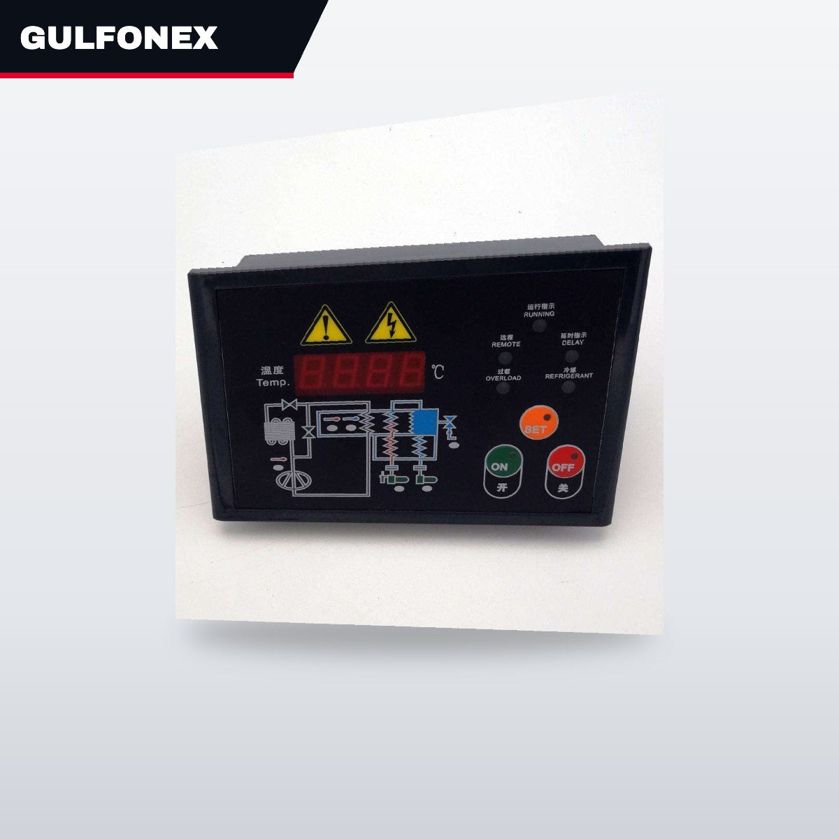 (Ipb – Clima Control Unit Air Dryer Timer)