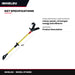 Ishieldu OTHERS – Ishieldu Push And Pull Stick 42 Inch