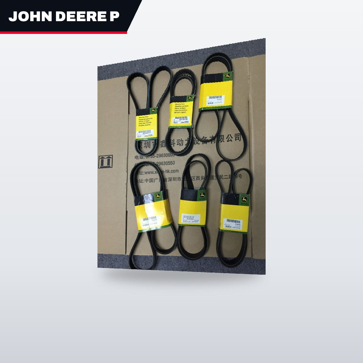 John Deere Power Systems R500277 – Belt – Alt Type
