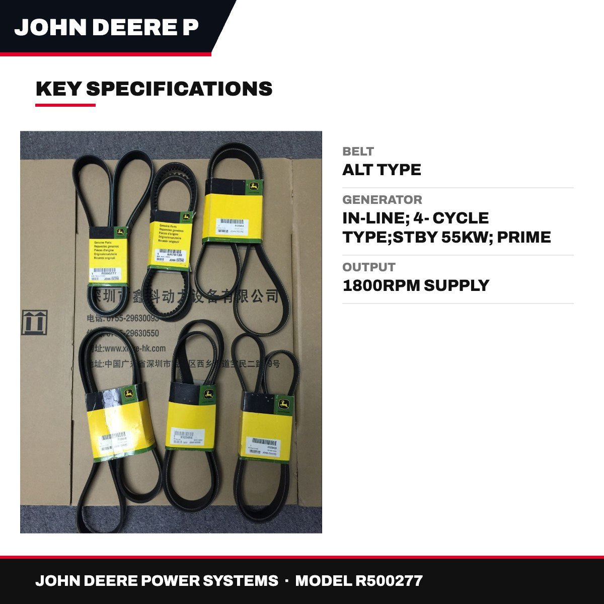 John Deere Power Systems R500277 – Belt – Alt Type