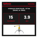 Johnkeans JK-HT-2080 – Item Name