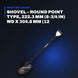 Johnkeans JK-GS-2107 – Shovel – Round Point Type, 222.3 Mm (8-3/4 In) Wd X 304.8 Mm (12