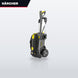 Kärcher HD 5/17 C – Cold Water High-Pressure Cleaner 170 Bar