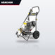 Kärcher HD 9/23 G – Petrol Cold Water High-Pressure Cleaner