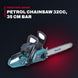 Makita EA3201S35B – Petrol Chainsaw 32cc, 35 cm Bar
