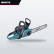 Makita EA3201S35B – Petrol Chainsaw 32cc, 35 cm Bar