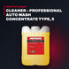 Mothers Polish US 80145 – Cleaner – Professional Auto Wash Concentrate Type, 5 Gal / 18.9 Liters