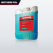 Mothers Polish US 87145 – Cleaner – 5 Gal / 18.9 Liters