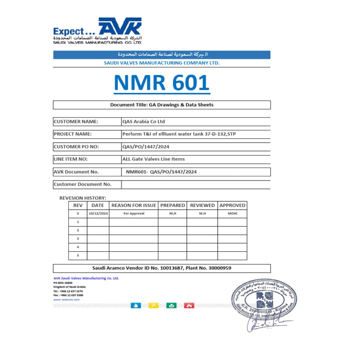 Nmr- 601 Engineering Drawings