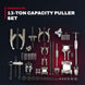 OTC 1675 – 13 Ton Capacity Puller Set
