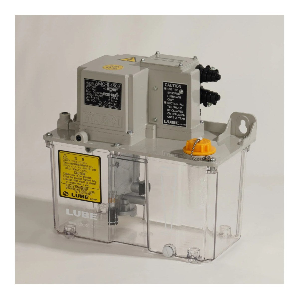 Pmp-Oem Part – Lub Oil Sys,Gear