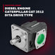 Pump – Gear Pump R65 Cw Type