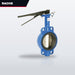 Rache OTHERS – 5-Inch Butterfly Valve - Gear Operated - Wafer Type – Face To Face-50Mm