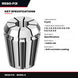Rego-Fix E – Ultra Precision Er 8 Collet Set