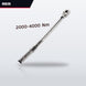 Reid OTHERS – Wrench Torque – 1200 - 4000 Nm Torque, 1 Drive