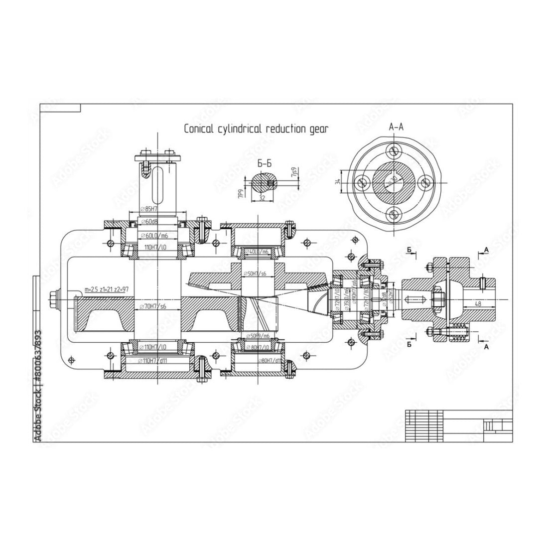 Ring – Barrel Type, Part Of Reducer Assembly
