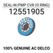 Rng-Oem Part – Pmp,Cvr Seal,Neoprn