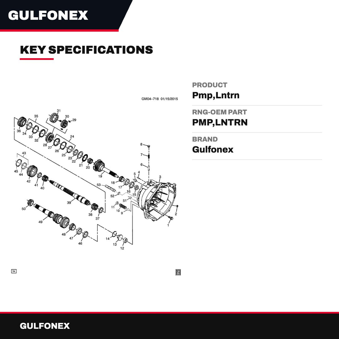 Rng-Oem Part – Pmp,Lntrn