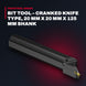 Sandvik – Cranked Knife Bit Tool, 20 mm X 20 mm X 125 mm Shank