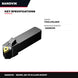 Sandvik QS-TR-D13JCR 2525HP – Insert – Toolholder